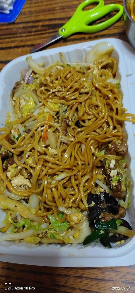 Wong Wong Noodle Soup